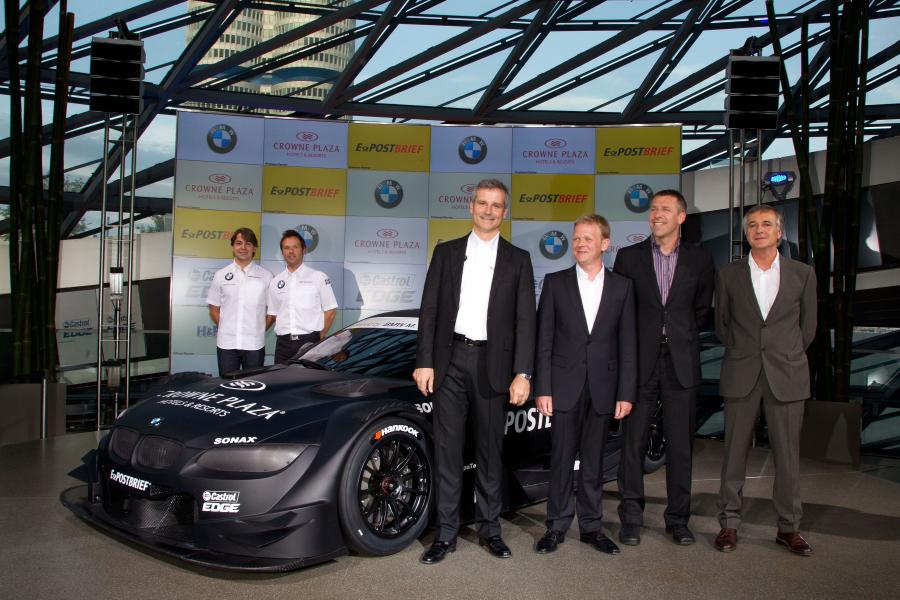  BMW DTM Concept 2011 года  (фото 10 из 20)